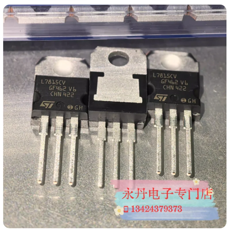 Brand new original genuine stock L7815CV, TO-220 can be directly ordered!