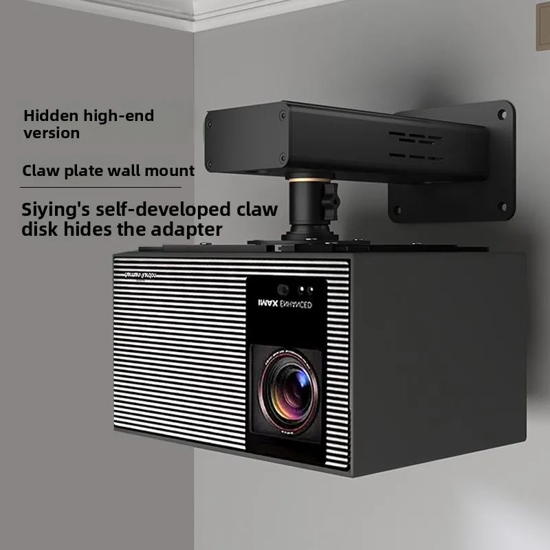 Projector Wall Mount Stand,Claw Disk Projector Bracket with Hidden Power Adapter for Optoma, BenQ LCD/DLP Projectors MAX 15KG