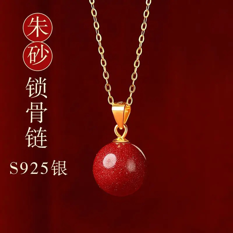 Natural Cinnabar Good Fortune Turning Pendant Collar Necklace for Women Minimalist New Chinese Style Daily Wear Spiritual Gift