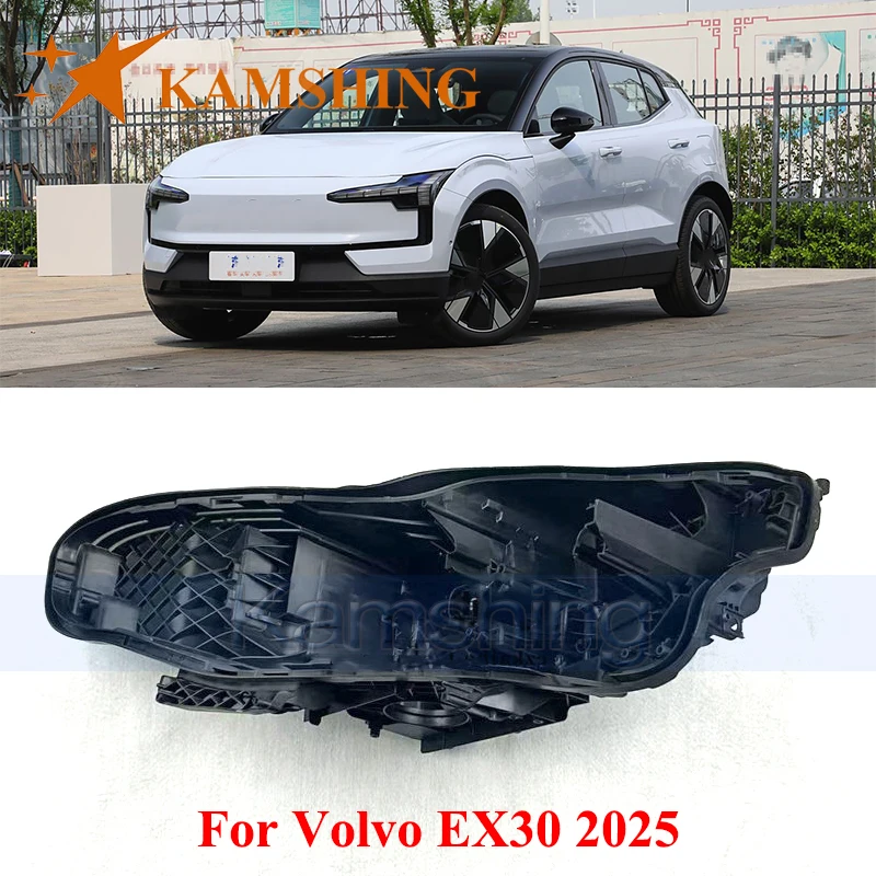 

CAPQX Базовая крышка передней фары для Volvo EX30 2025 Задняя крышка головного света Задняя крышка фары Задний дом