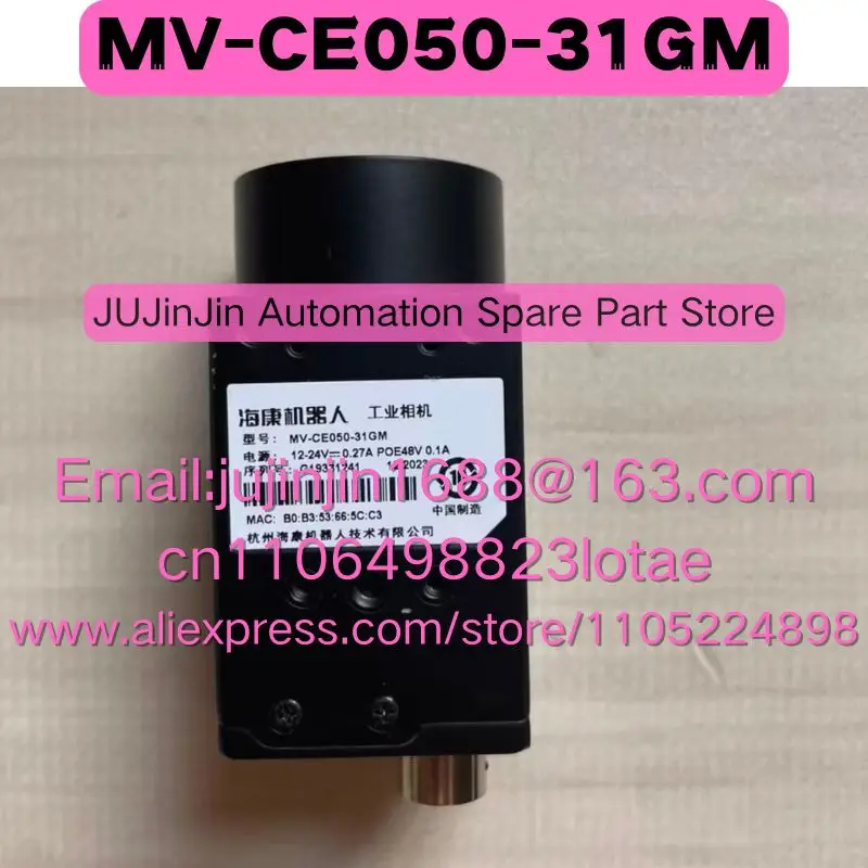 MV-CE050-31GM Used In Good Working Condition Quick Shipment