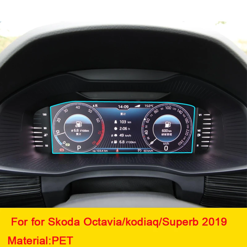 Car Instrument Panel Screen Protector for Skoda Kodiaq Karoq 2019 Interior Dashboard Membrane Protective PET Film Accessories