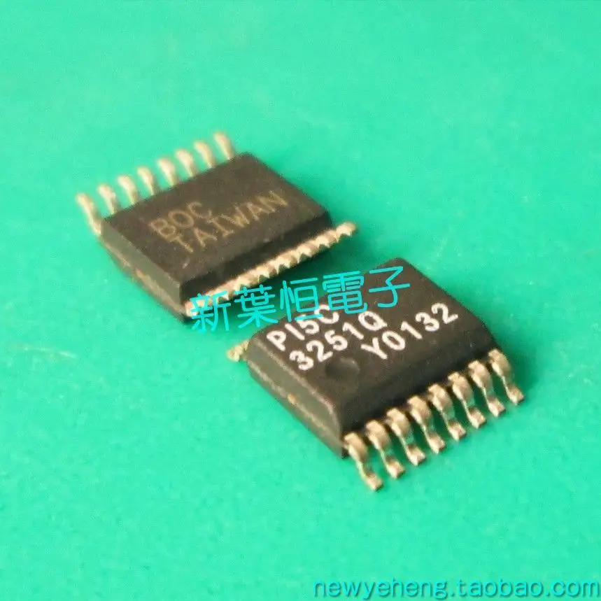 Free shipping  PI5C3251Q 3251Q SSOP-16 PERICOM IC   10PCS