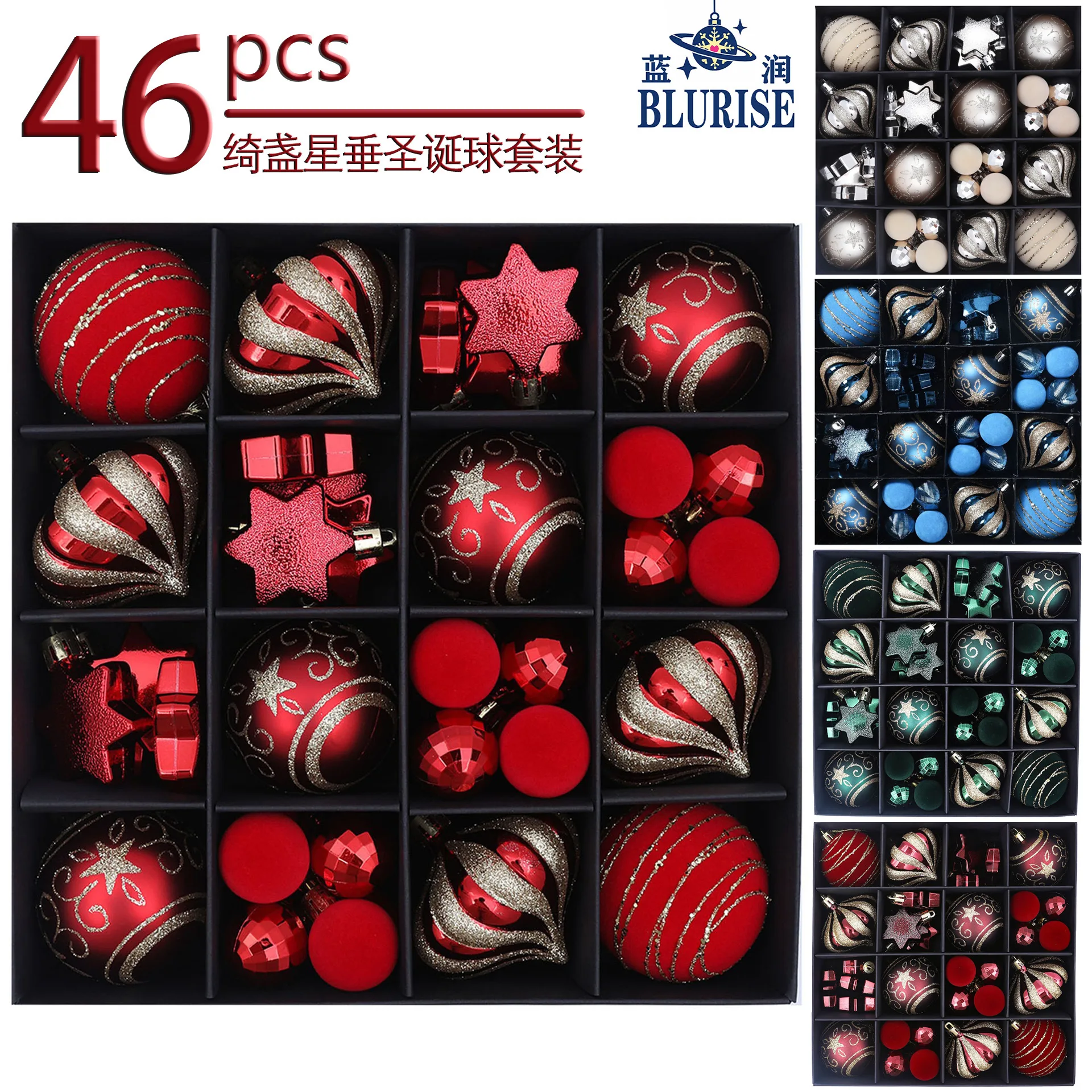46Pcs Hand Painted Velvet Christmas Balls Xmas Tree Hanging Ornaments Set Light Luxury Christmas Background Decorations for Holi