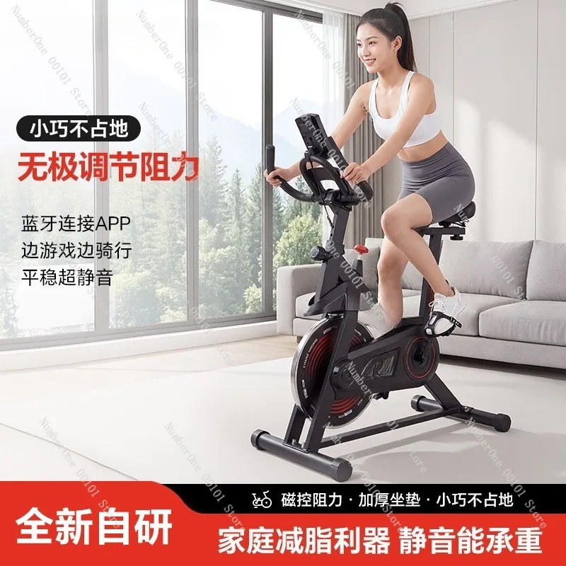 Home Gym Smart Exercise Bike Indoor Cycling Trainer Air Resistance Fan Bike Cardio Fitness Bicycle Adjustable Seat Handlebar