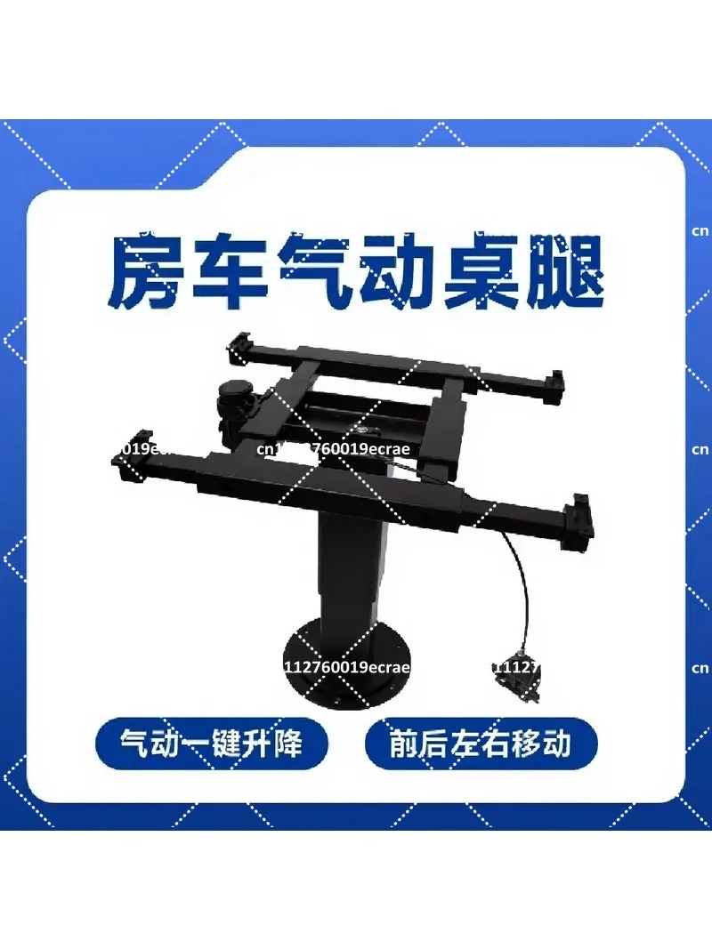 Pneumatic Lifting Table Legs Four-Way Translation Three-Section Adjustable Coffee Dining Table Modification Accessories