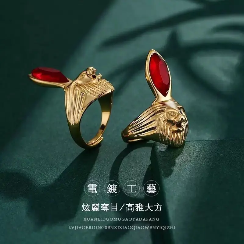 Ultraman Leo Ace Transformation Device Ring, Stylish