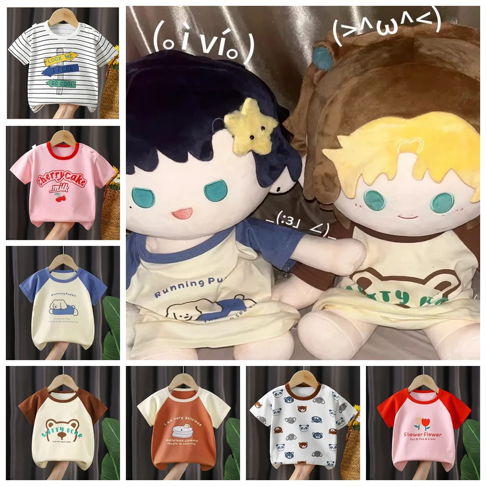 

Anime 40cm Seated Change Cotton Doll Clothes Cartoon T-Shirt Tops Casual Clothing Doll Dress Up Accessories