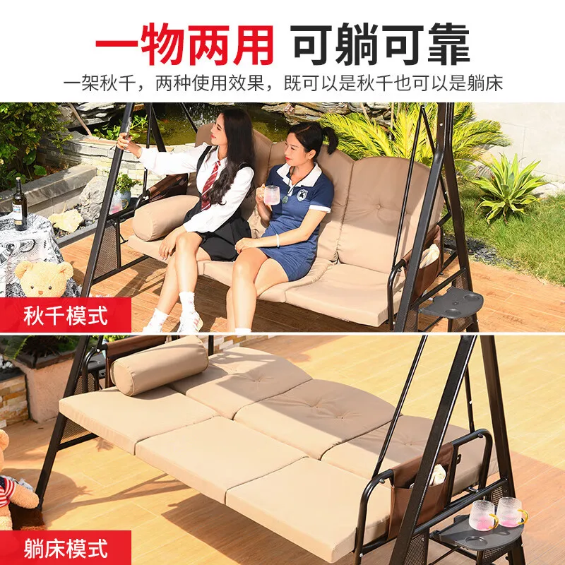 Outdoor Swing Rocking Chair Courtyard Garden Leisure Hanging Chair Household Balcony Solar Iron Cast Aluminum Swing Autumn