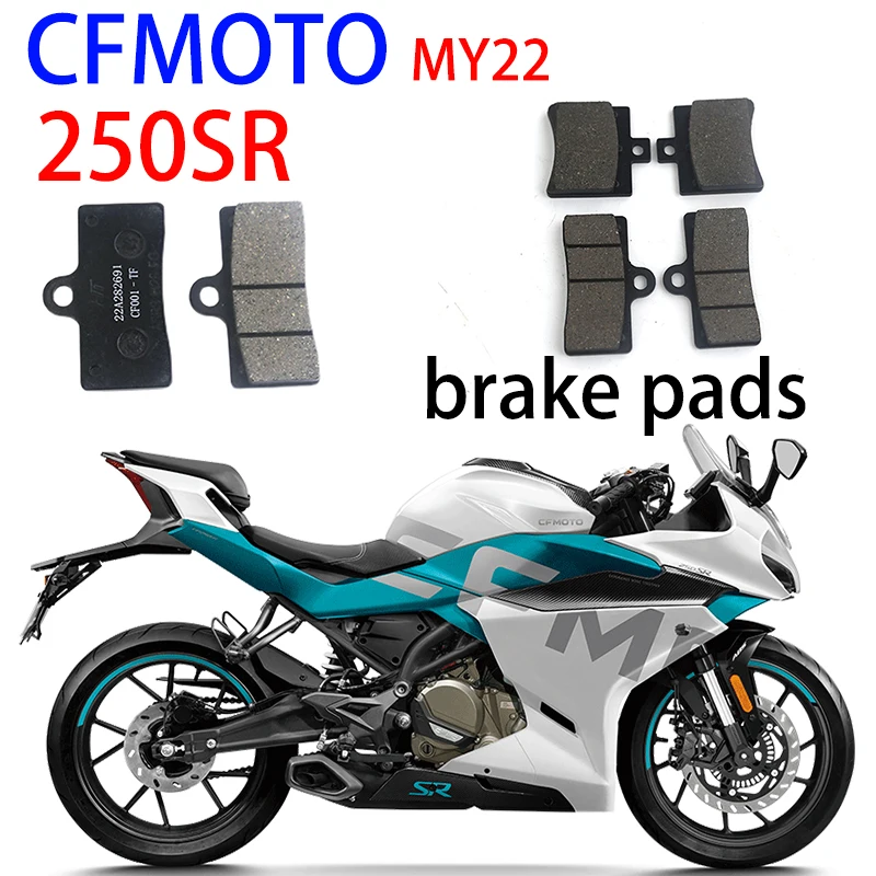 

Оригинальные запчасти для мотоцикла CFMOTO 250SR передние и задние тормозные колодки MY22 дисковые тормозные колодки CF250-6B тормозные колодки