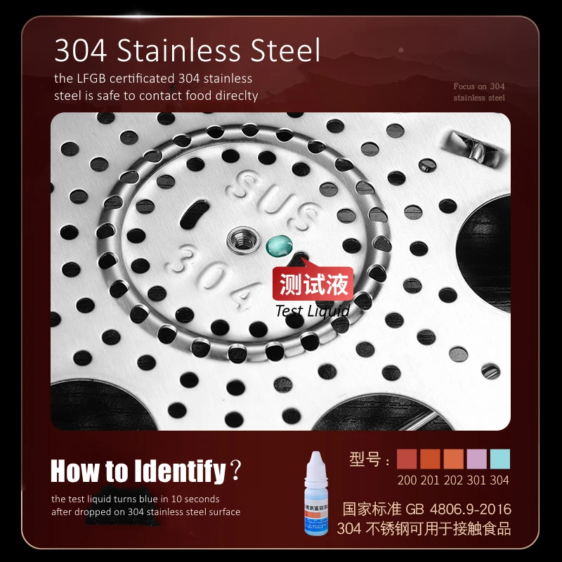 LFGB Certified Food Grade 304 Stainless Steel Kitchen Egg Steaming Rack Patent Design Baozi Mantou Steamer with Foldable Stands