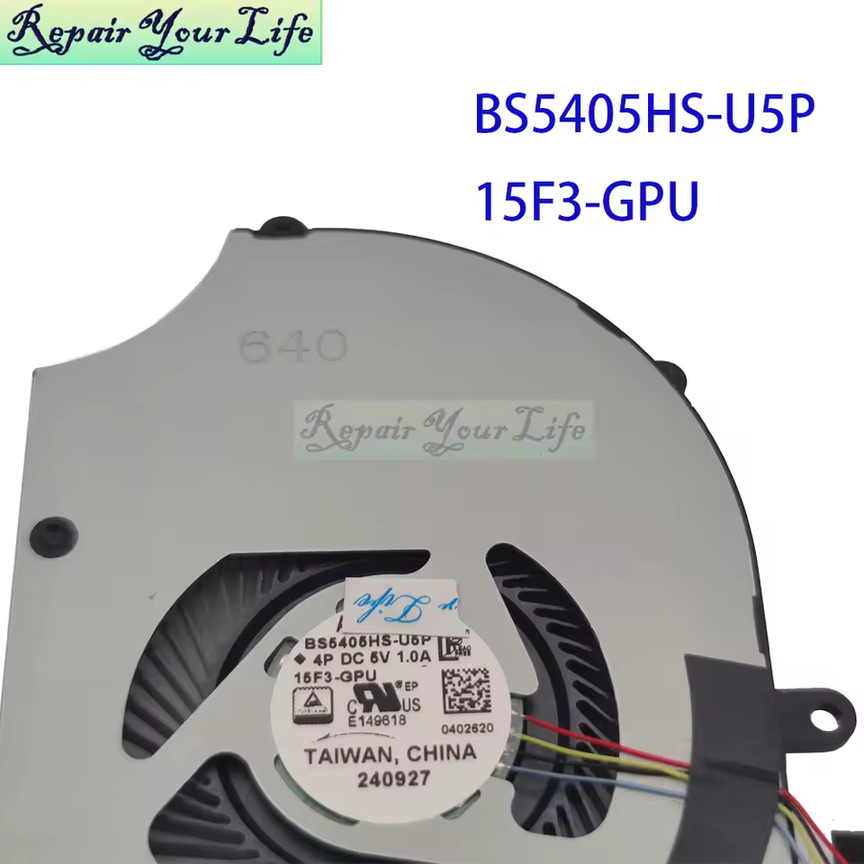 MSI 냉각 팬 정면 사진