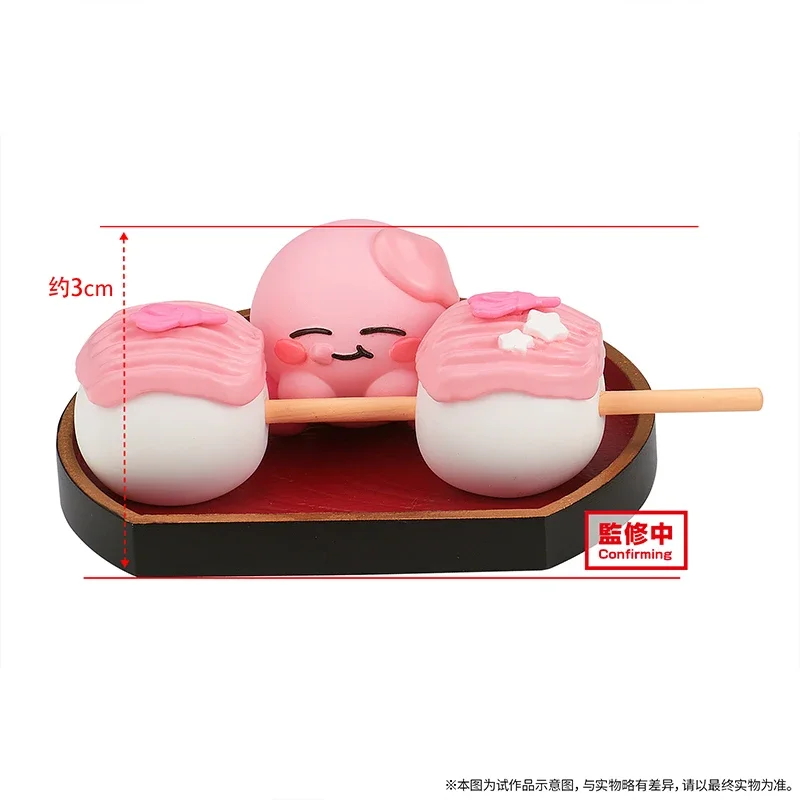 Bandai Genuine Kirby Paldolce Collection Vol.5 Kawaii Cute Anime Action Figures Toys for Boys Girls Kids Gifts Collectible Model