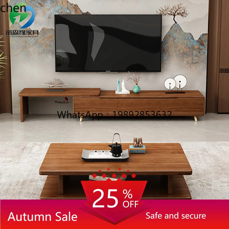 

walnut home living room floor simple solid wood coffee table combination locker