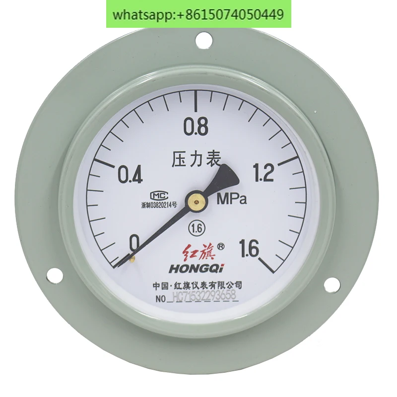 Y100ZT axial pressure gauge with edge vacuum gauge panel type 1 6MPA oil pressure water pressure hydraulic red flag instrument