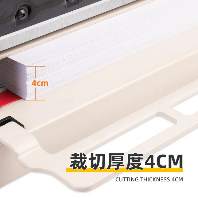 858A4 heavy-duty paper cutter sharp blade can cut 400 sheets, paper cutter thick layer manual paper cutter cutting blade