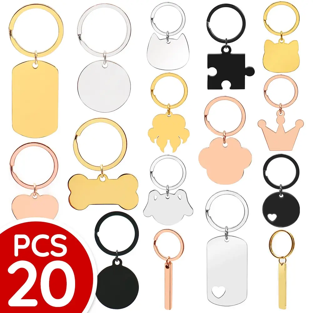 

20 шт./набор, круглые пластины из нержавеющей стали