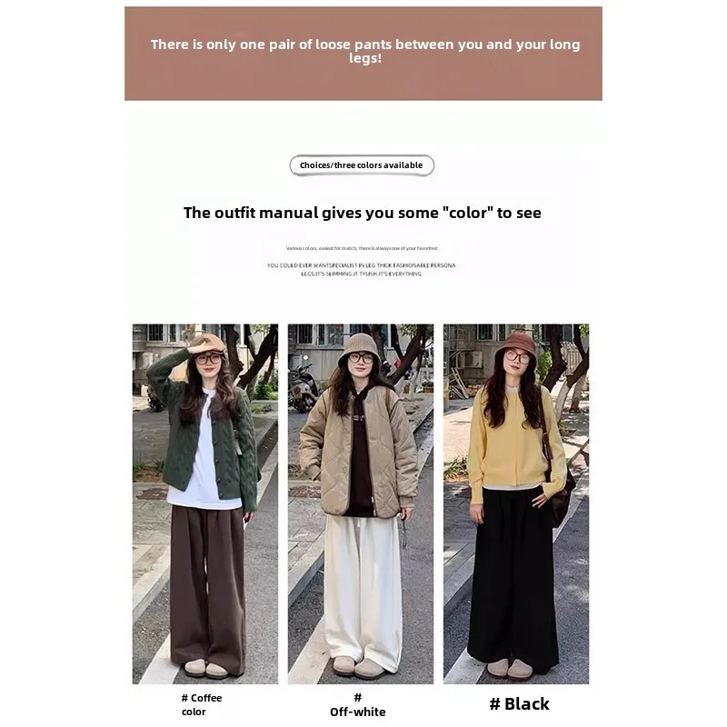 Women's High-Waisted Bell Bottom Cotton Velvet Pants Loose-Fit Straight-Leg Petite Fleece-Lined Casual Trousers For Spring Autum