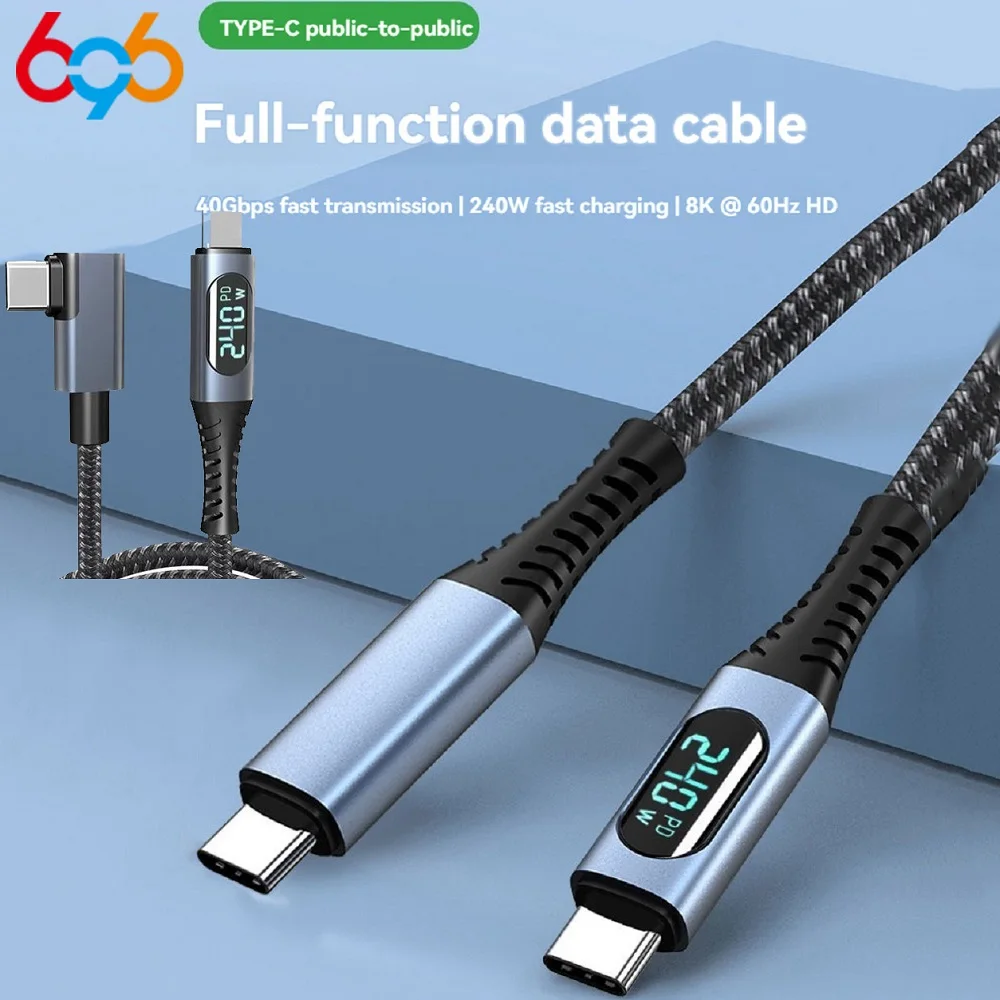 USB4 Full-function Data Cable 40Gbps Transmission PD 240W 5A Fast Charging Cable Type C Dual Head 8K Projection Cable For Xiaomi