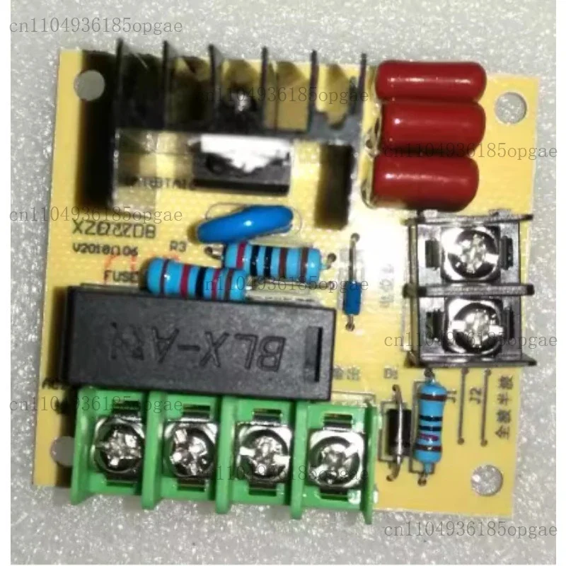 Short Type Direct Vibration Miniature 220V12V24V Flat Vibration Linear Feeder Controller Vibration Plate