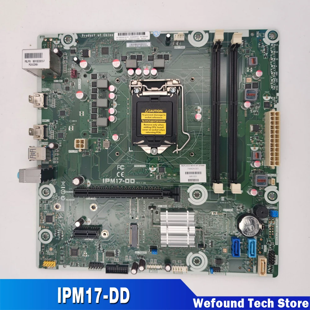 Motherboard For HP IPM17-DD 799929-001 799929-601 Will Test Before Shipping