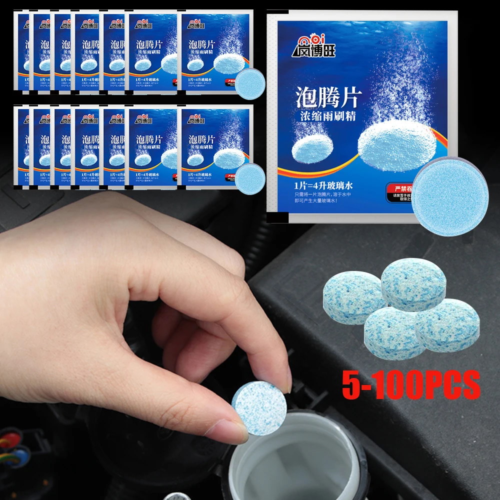 Auto Washer Pellet Car Windscreen Cleaner Effervescent Tablet Auto Wiper Glass Solid Cleaning Pellet Windshield Glass Cleaner