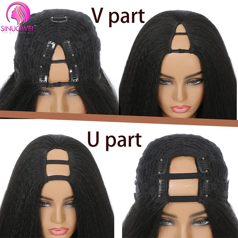 Short Bob Wig Yaki Straight V Part Wig 100% Human Hair No Glue Brazilian Human Hair Kinky Straight U Part Wigs For Woman