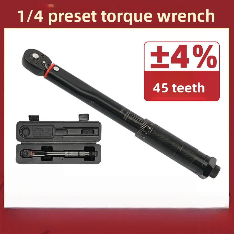 

1/4, динамометрический ключ с предустановленной настройкой, ремонт машины, кг, динамометрический ключ, динамометрический ключ с быстрой трещоткой, 5-25 нм