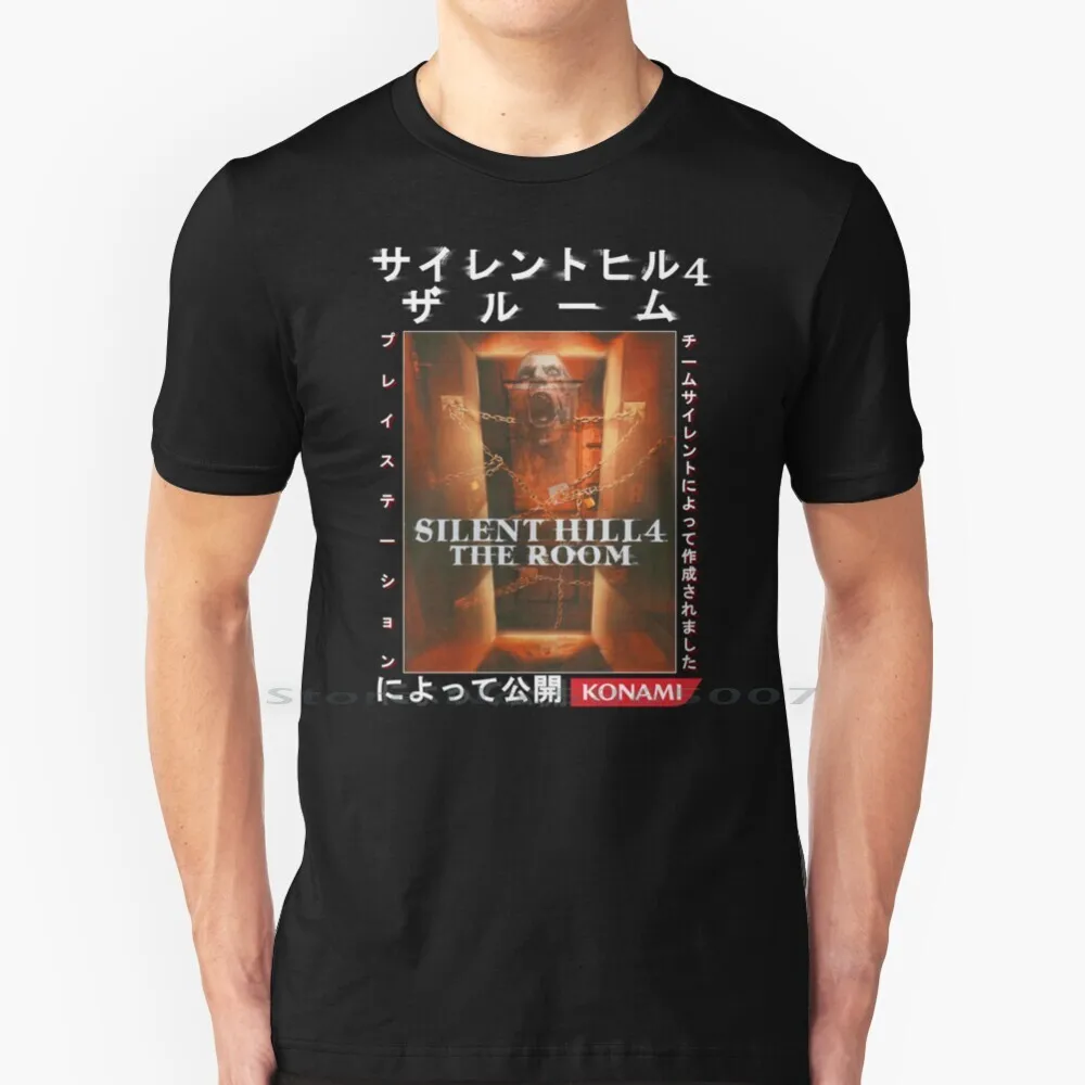 Camiseta Silent Hill 4, Camisa de algodón 6XL Silent Hill 4, videojuego de terror mental
