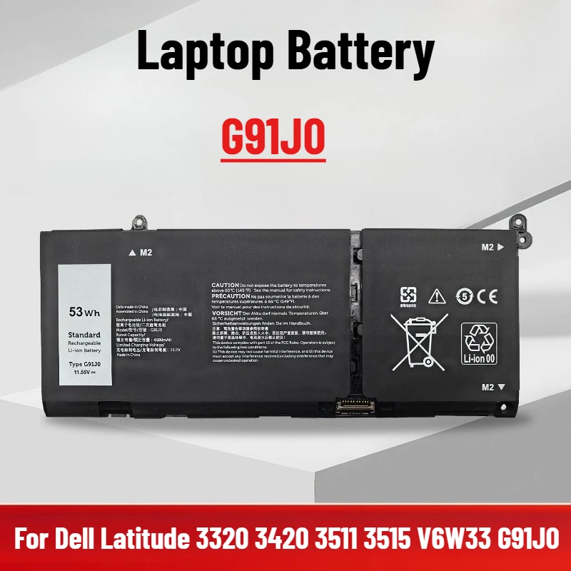 

Аккумулятор для ноутбуков Dell Latitude 3320, 3420, 3511, 3515, V6W33, G91J0