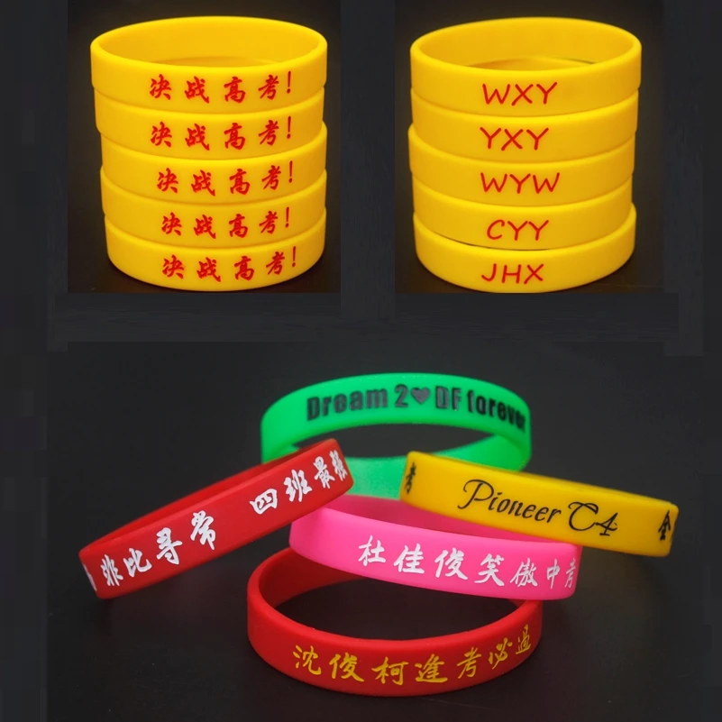 100PCS Engraved Custom Silicone Wristband Debossed Technique Customizable LOGO ID SOS Bracelet Engraved Personalized Armband