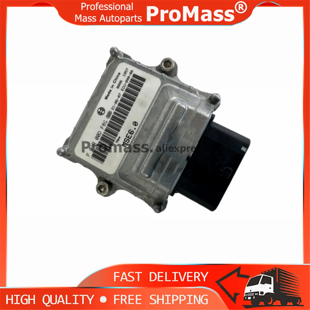 Motorcycle Ignition ECU Engine Computer Board For CFMOTO625 600 ATV Electronic Unit-N26R MSE6.0/F01RB0DF8G F01R00DF8G