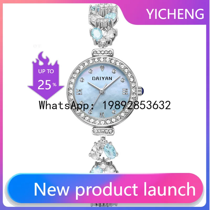 

XL Mermaid Watch for Women with Elegant Dial, Ladies' Rhinestone Quartz Bracelet Watch, Super Fairy-like