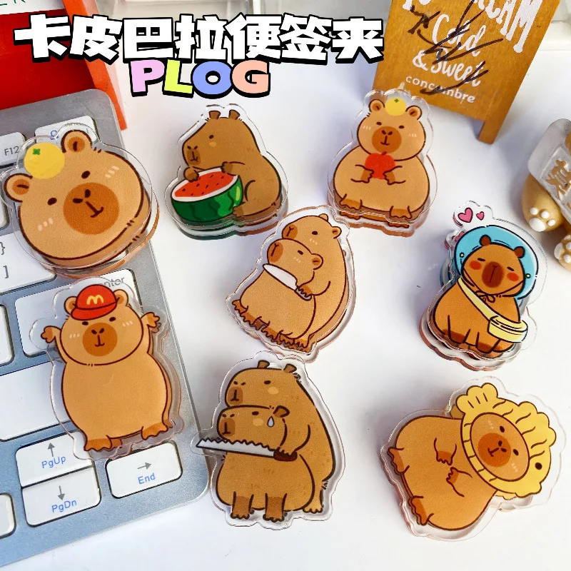 Kawaii Capybara Spring Clips Cartoon Capybara Thick Plastic Spring Clips Office Useful Clips Student Stationery