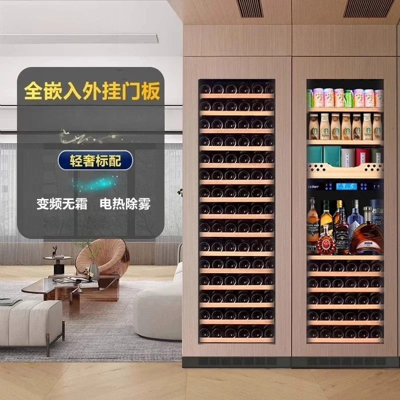 Fully Embedded Wine Ice Bar Cigar Cabinet External Door Panel Wine Cabinet Constant Temperature Wine Cabinet Household