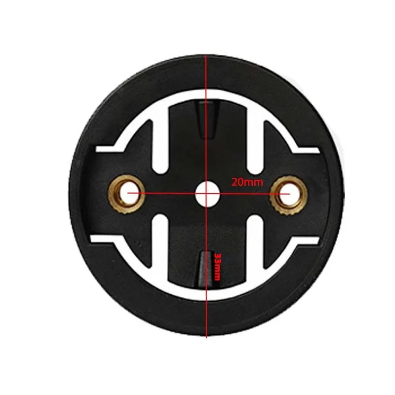 1 шт., сверхлегкое крепление для велосипедного компьютера, фиксированное основание с адаптером верхней крышки для Garmin Bryton, аксессуар для ремонта подседельного штыря, часть