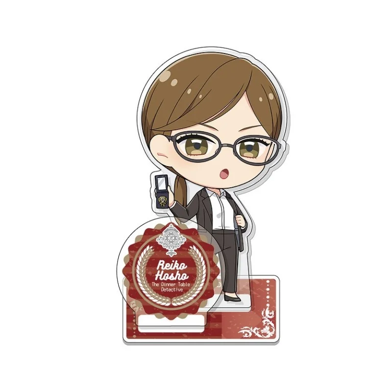 The Dinner Table Detective 10CM Cute Chibi Anime Acrylic Stand Figure Desk Decoration for Anime Fans Collectible Toy Keychain