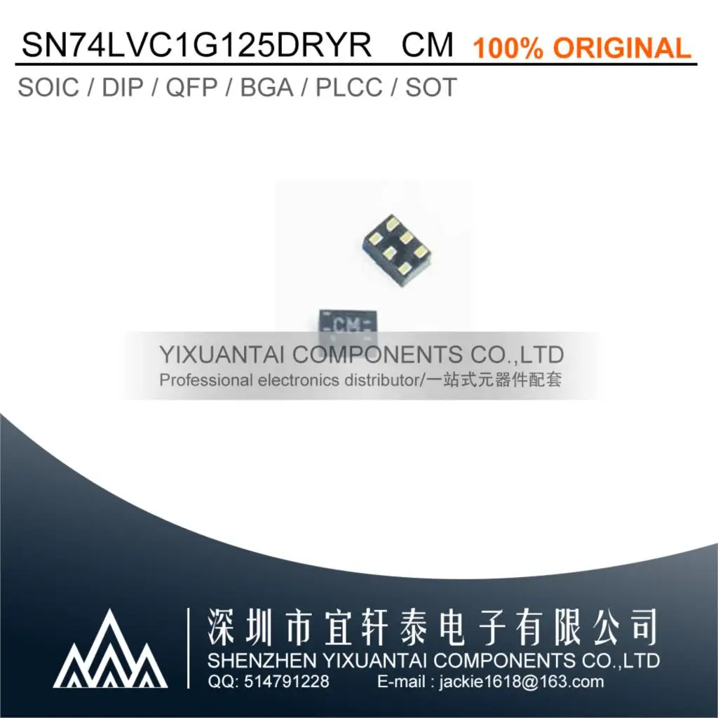 

10pcs/lot SN74LVC1G125DRYR 74LVC1G125 CM SON6 NEW