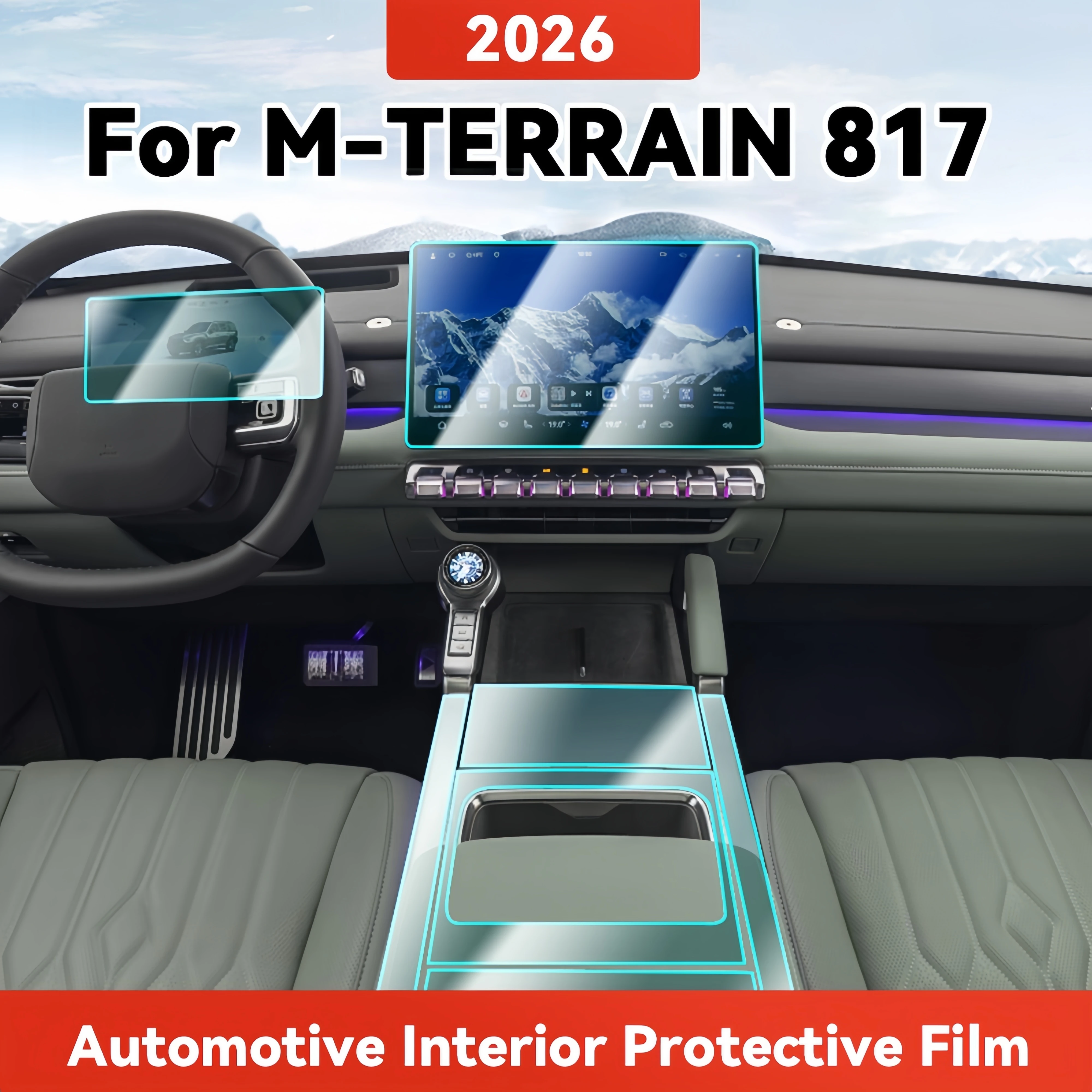 TPU For M-TERRAIN 817 2026 Transparent Protective Film Car Interior Central Control Navigation Panel Accessories Sticker