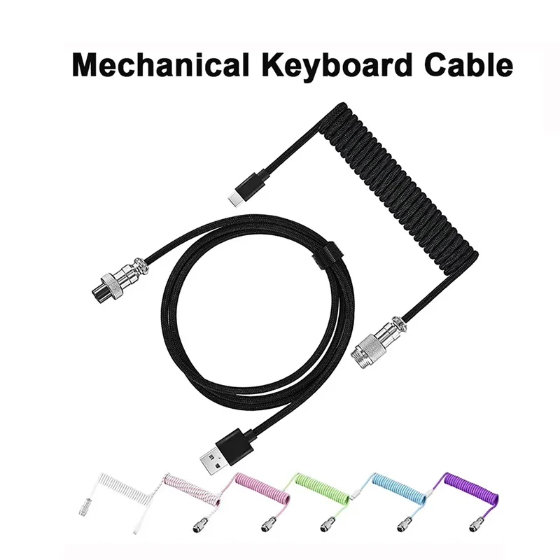3m Type C Mechanical Keyboard Coiled Cable USB Mechanical Keyboar Coiled Cable Aviator Desktop Computer Aviation Connector Cord