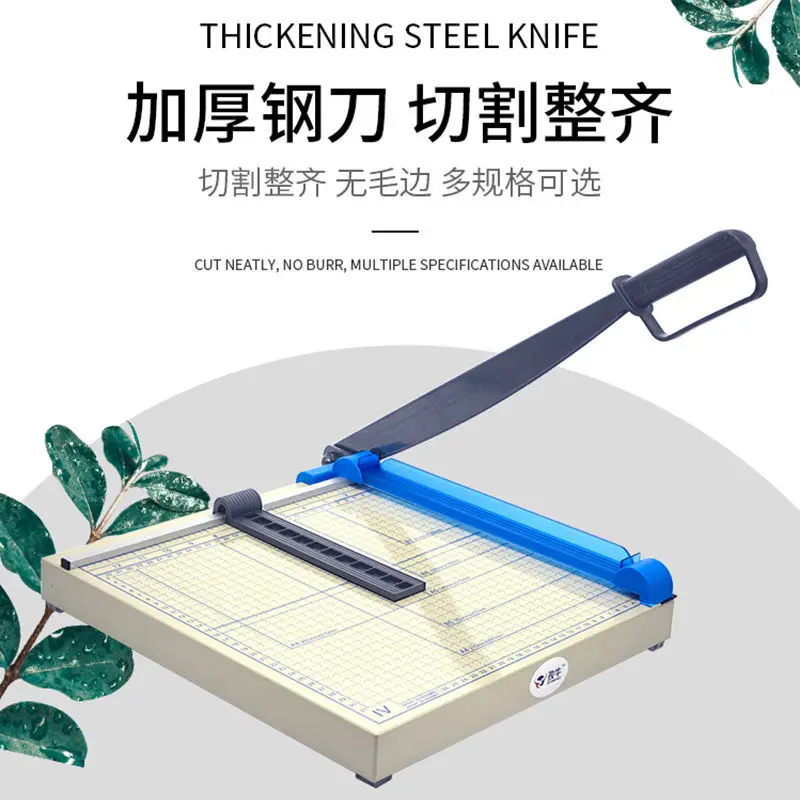 Paper Cutter A4 Paper Cutting Knife Manual A5 Paper Cutter Small Photo Cutter A3 Paper-Cutting Machine Cutter Blade Switch Blade