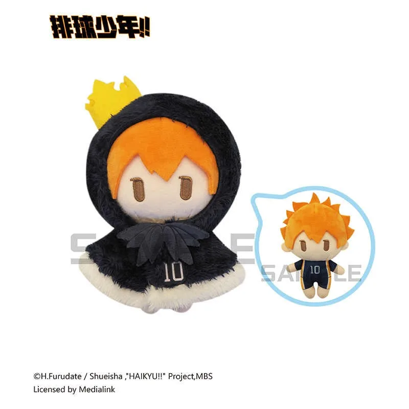 

Plush Cape Nunu Body Doll Haikyuu!! Hinata Shoyo Tobio Kageyama Oikawa Tooru Figure Pendant Toys Anime Plushie Mascot Gift