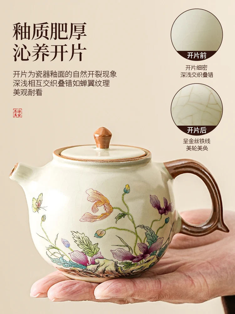 Ru Ware Teapot Household Porcelain Kung Fu Tea Set Single Teapot Water Bottle For One Person For Drinking Ladies Little Teapot