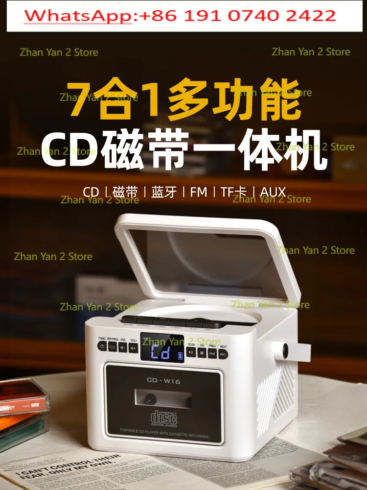 1PCS CD player Tape player Multifunctional Bluetooth portable CD cassette English repeater CD stereo integrated machine