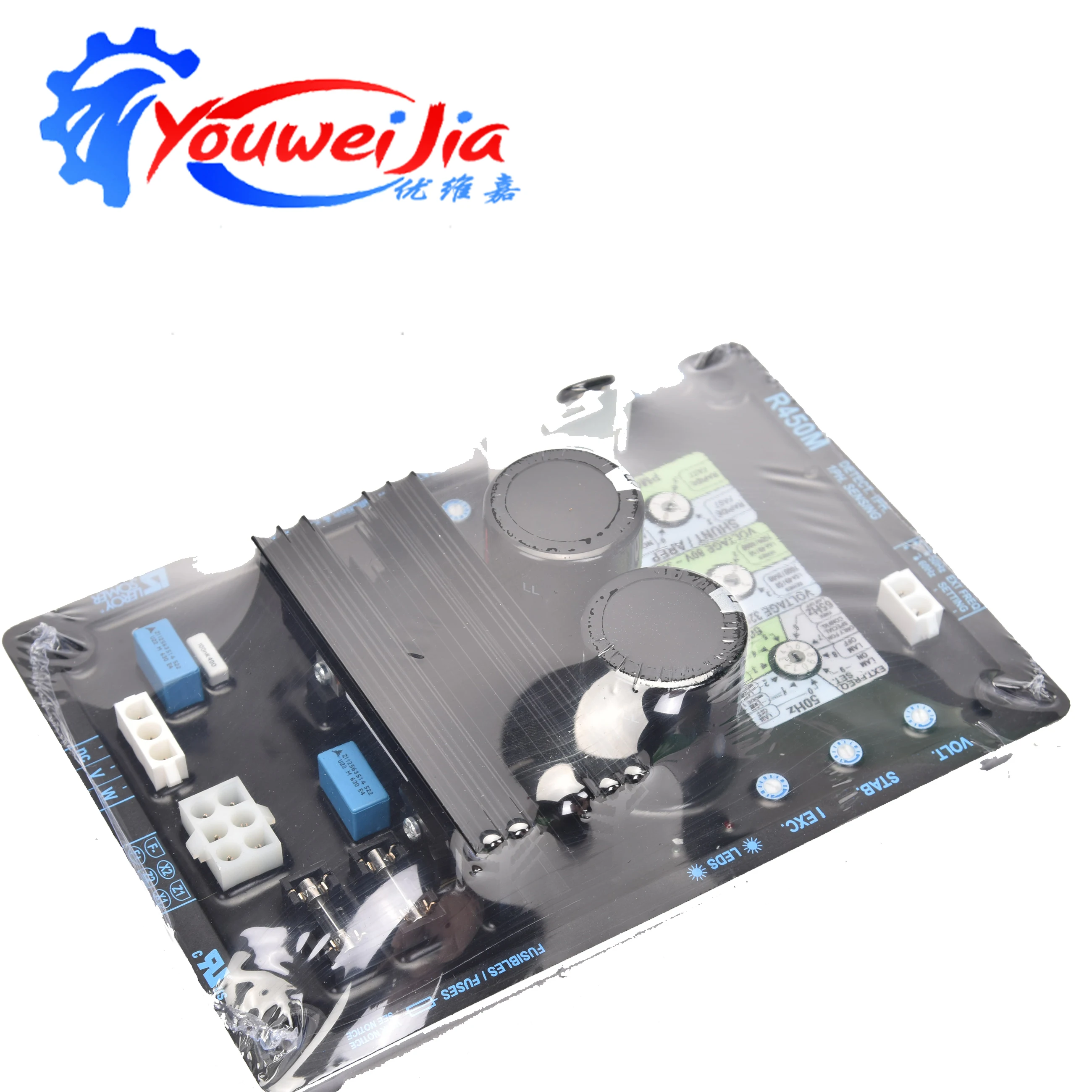 R450 R450M R450T Automatic Voltage Regulator AVR for Diesel Leroy Somer Generator Manufacture by China