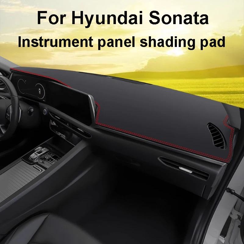 

Для Hyundai Sonata 2015-2018 9/2020-2023 10/2024-2025 11th защита от солнца, накладка для предотвращения центрального управления, часть приборной панели