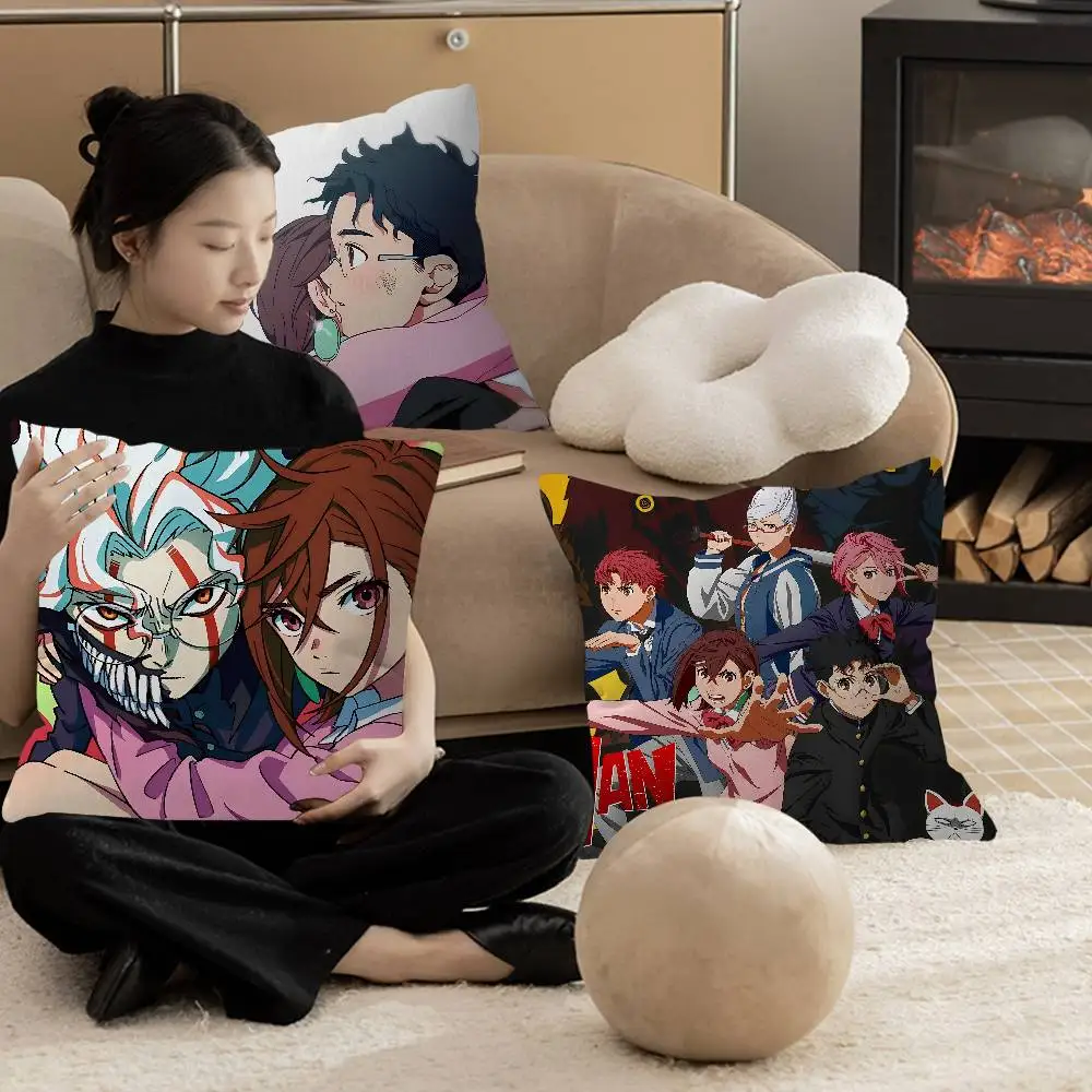 Anime D-DandadanS Lucky Dragon pillow cover sofa cushion cover home room decoration children gift