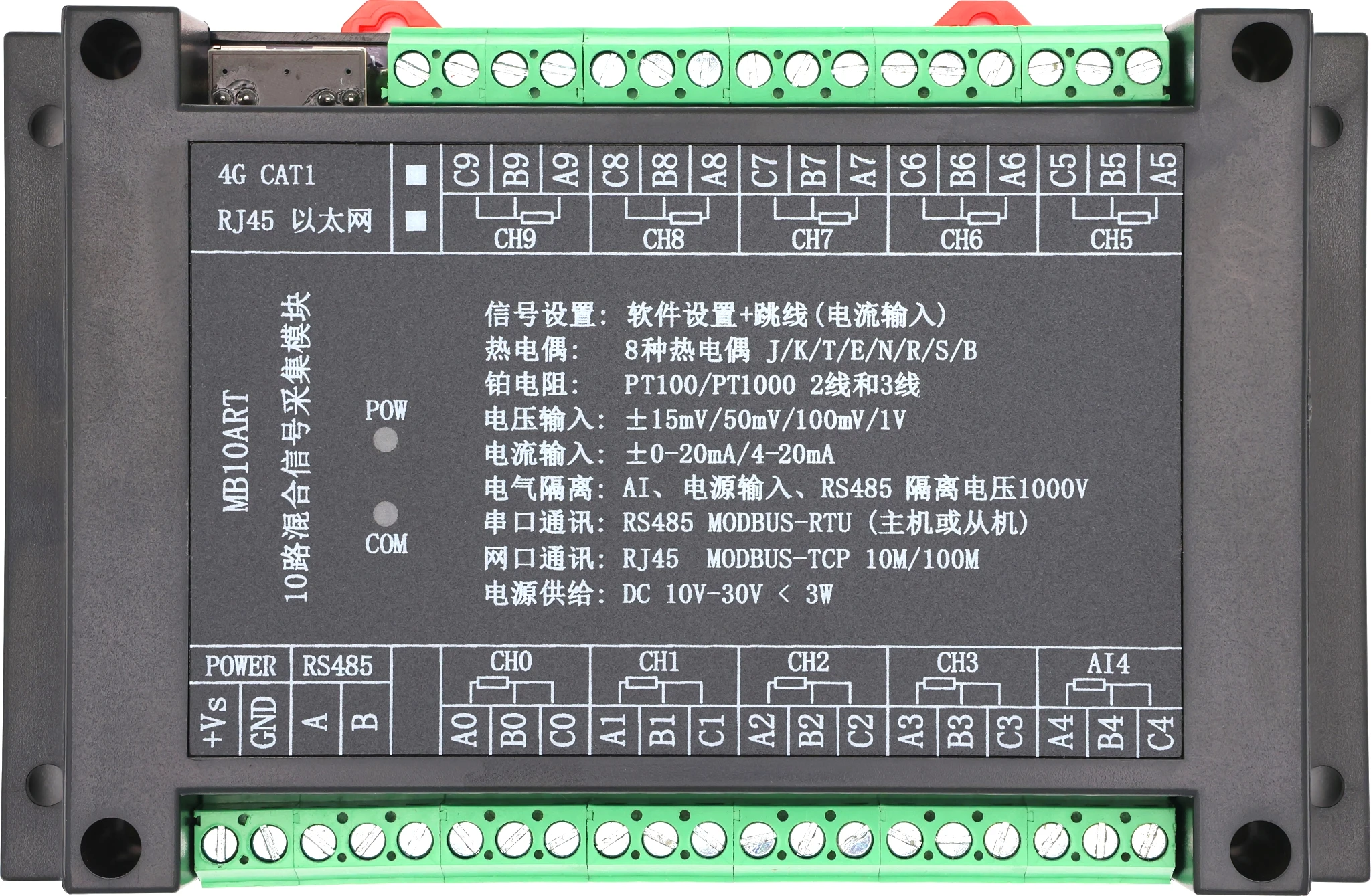 PT100 PT1000 10 Channel Platinum Resistance High-precision Temperature Acquisition Module Ethernet MODBUS RS485