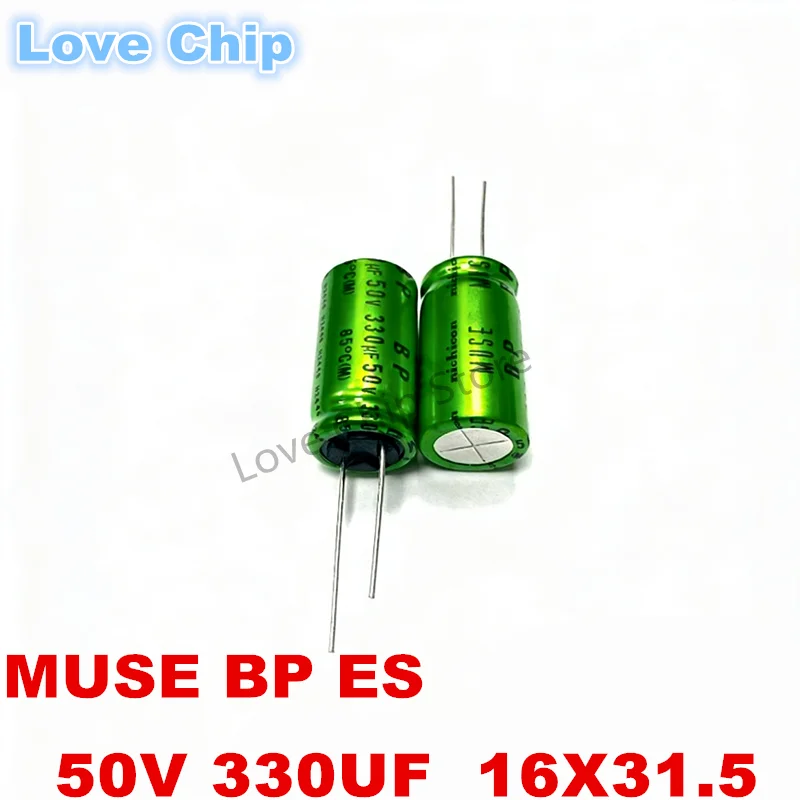 1Pcs/2Pcs/5Pcs/10Pcs New 330UF 50V 16X31.5mm Nichicon MUSE BP ES Non Polar Nonpolar Bipolar HiFi Audio Capacitor 50V330UF