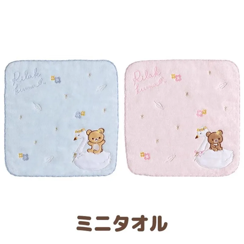 New Rilakkuma Korilakkuma Bear Kids Plush Toys Baby Snuggle Security Small Blanket Newborn Reassure Towels for Children